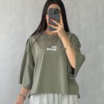 تی شرت باکسی do more