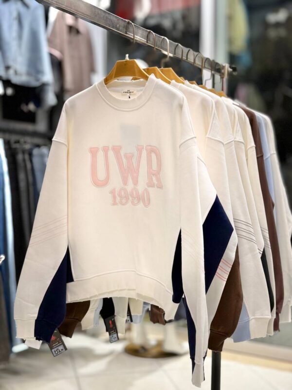 دورس UWR