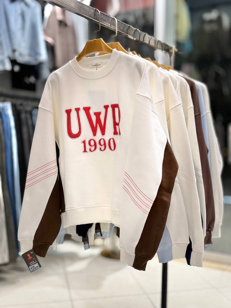 دورس UWR