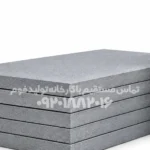 فوم