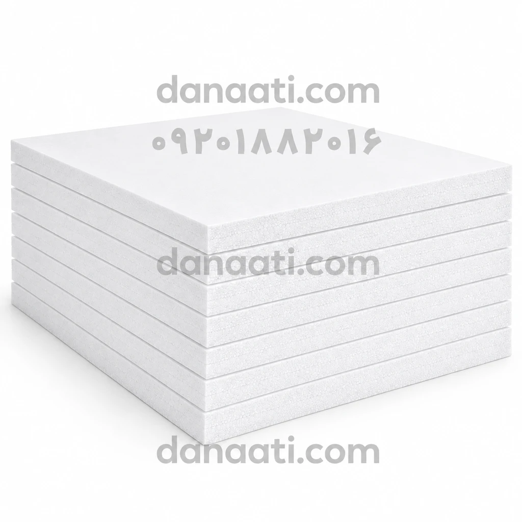 فوم XPS عایق حرارتی و صوتی (دانسیته ۴۰ | استاندارد INSO 10952)